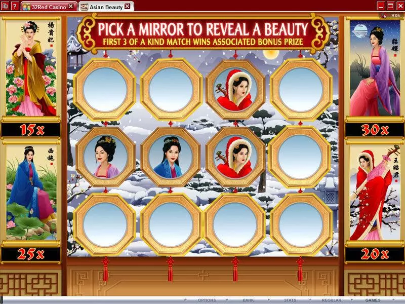 Asian Beauty Slots made by Microgaming - Bonus 1