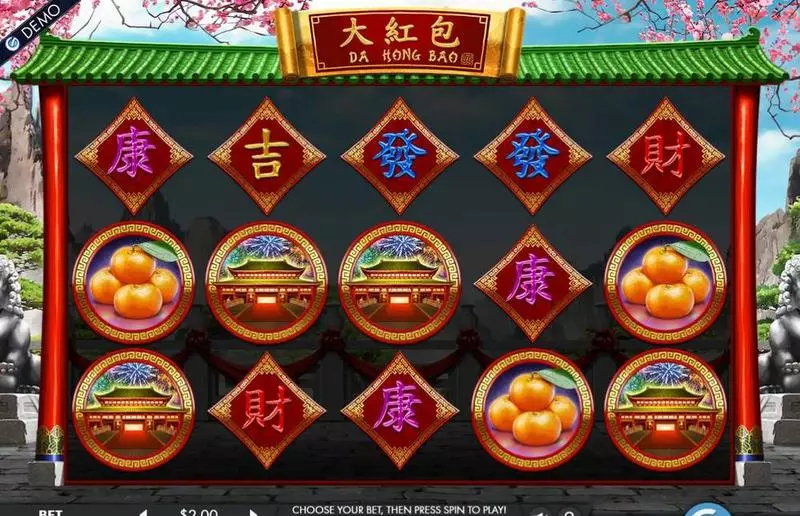 Da Hong Bao Slots made by Genesis - Main Screen Reels