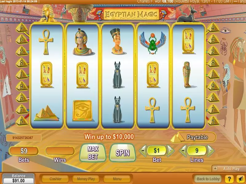 Egyptian Magic Slots made by NeoGames - Main Screen Reels
