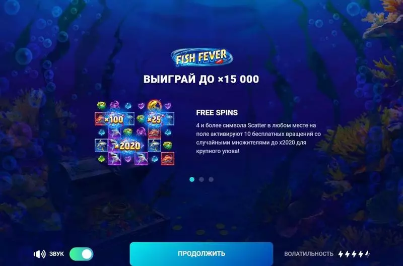 Fish Fever Slots made by TrueLab Games - Info and Rules