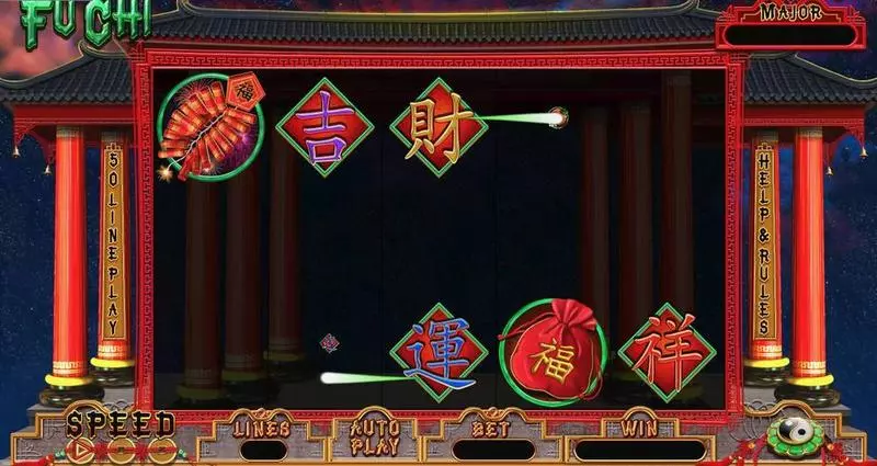 Fu Chi Slots made by RTG - Main Screen Reels