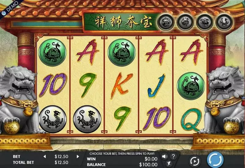 Lion's Fortune Slots made by Genesis - Main Screen Reels