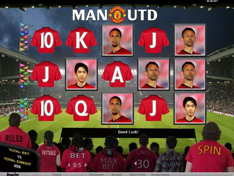 Manchester United Slots made by bwin.party - Main Screen Reels